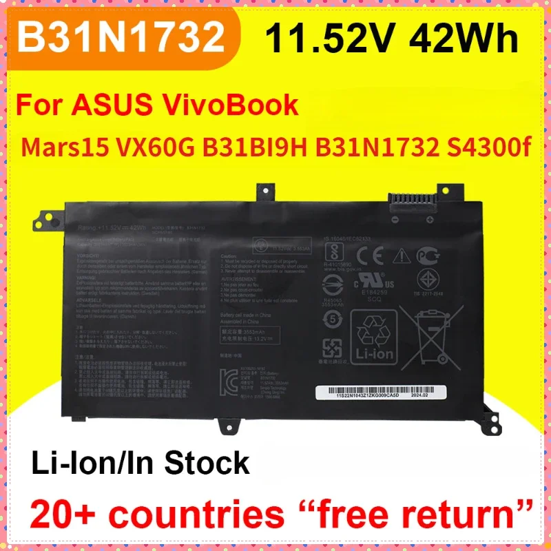 Laptop Accessories For Asus Vivobook - B31N1732 Pil ASUSMars15 VX60G B31BI9H VivoBook